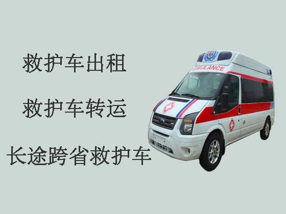 长沙病人转院租救护车-救护车转运收费标准